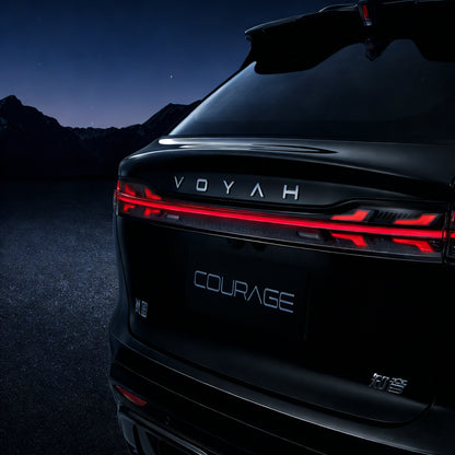 Voyah Courage Electric SUV