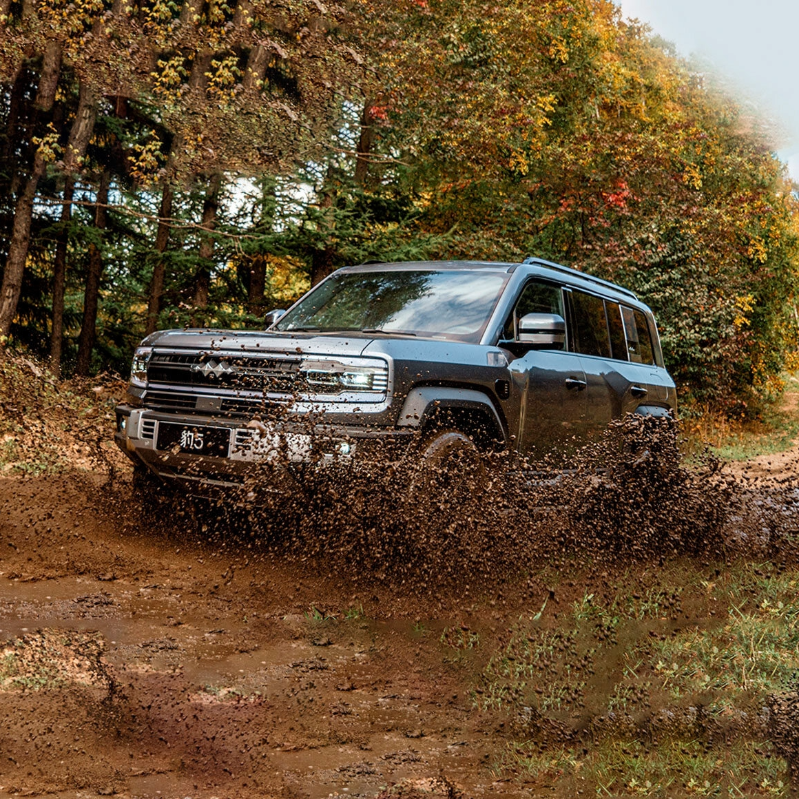 Fangchengbao Leopard 5 Plug in Hybrid SUV