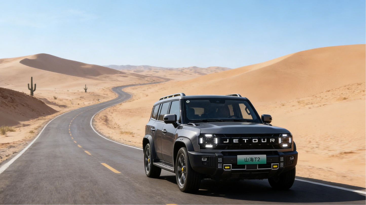 Jetour Traveller C-DM Plug-in Hybrid SUV