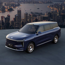 IM LS9 full-size Hybrid Plug-in SUV