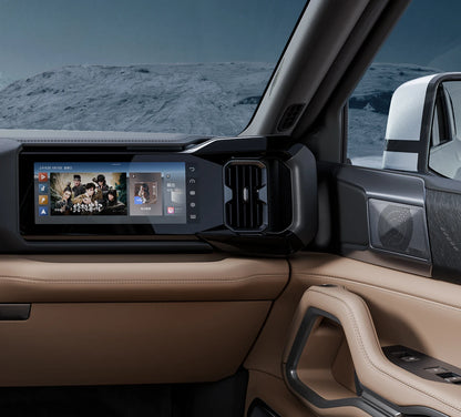 Fangchengbao Leopard 8 SUV PHEV