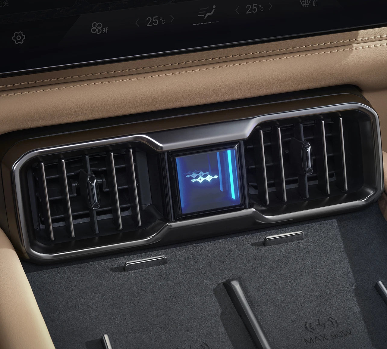 Fangchengbao Leopard 8 SUV PHEV